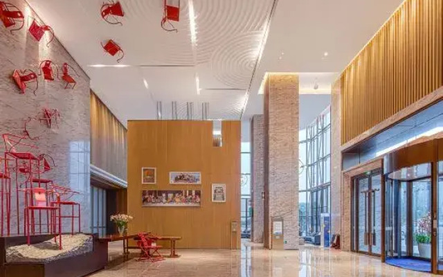 Ramada Hengyang Zhengxiang