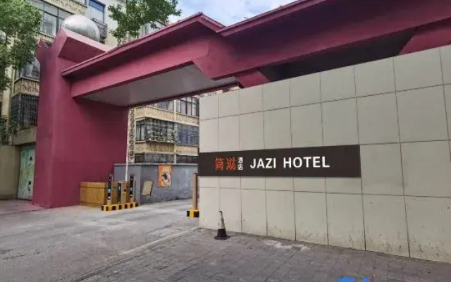 Jianzi Hotel (Xiangtan Infrastructure Camp)