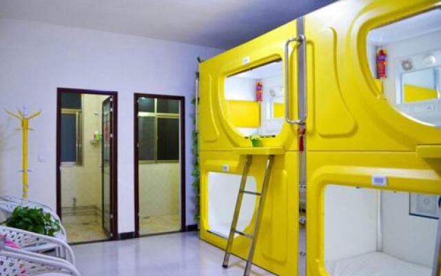 Luoyang Wojiadetaikongcang Hostelguanlin