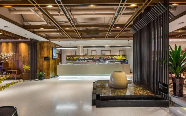 Chenfeng Zhenpin Hotel
