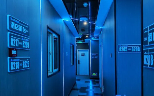 Beijing Huayunxin E-sports Theme Hotel – Hotel Rooms – Beijing