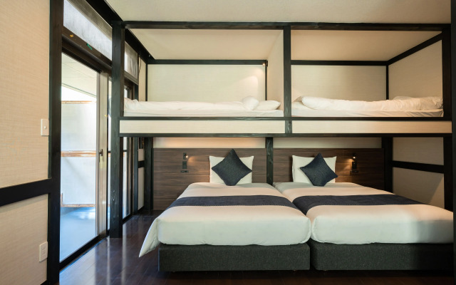 Onsen Guesthouse Tsutaya - Hostel