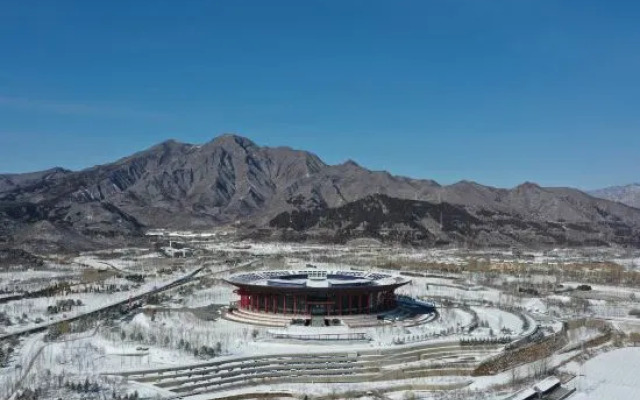 Beijing Yanqi Lake International Convention & Exhibition Center
