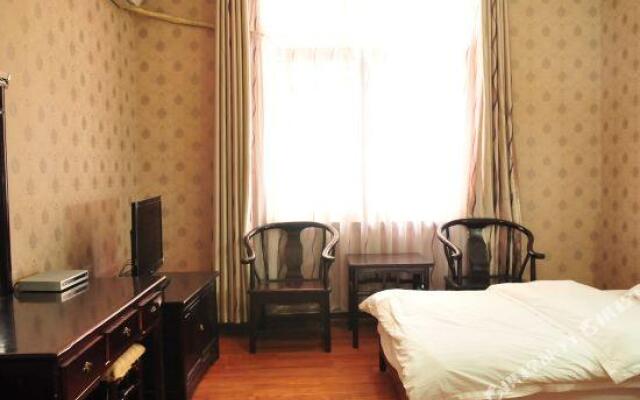 Hongchengyuan Hotel