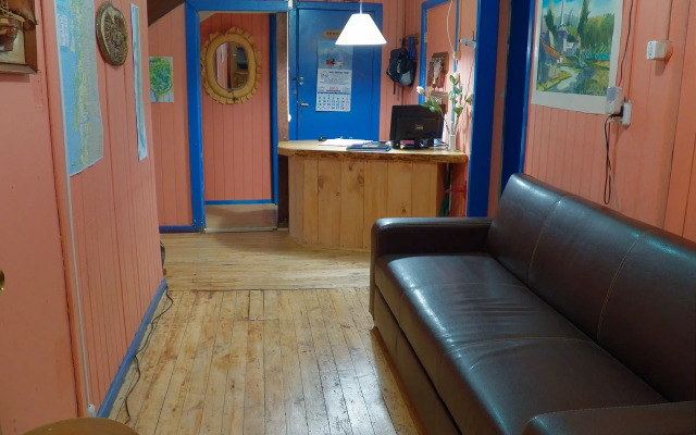 Hostal Benavente