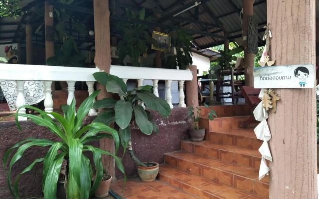 Mountain Beach  Resort