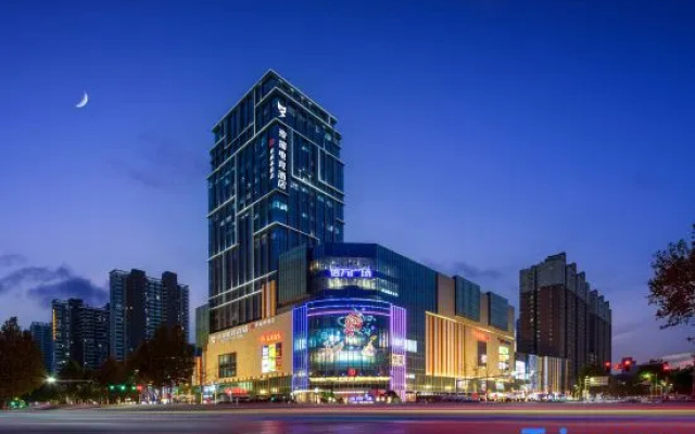 Night Kids Esports Hotel – Exterior – Zhengzhou