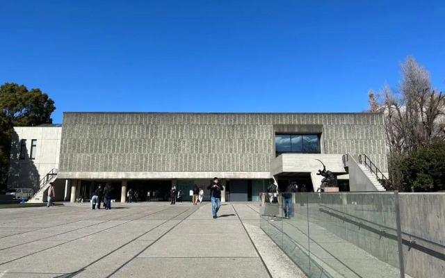 Hotel Crystal ［Adult Only]