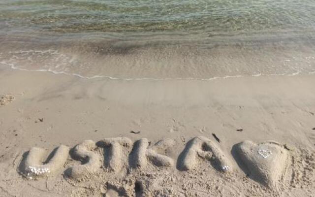 Apartamenty pod Kotwicą