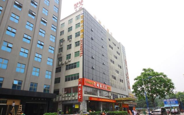 Jilv Hotel Yongtai Hotel