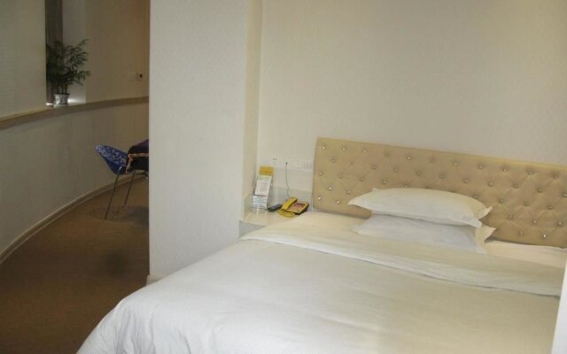 Nanning Lefu Boutique Hotel