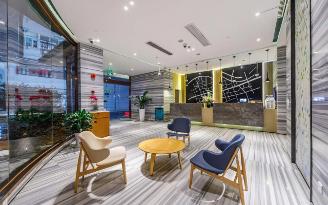 Hanting Premium Hotel Shanghai East Nanjing Road – Lobby – Shanghai