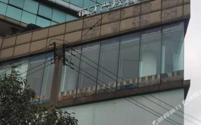 Pod Inn (Shanghai The Bund North Sichuan Road Metro Station)