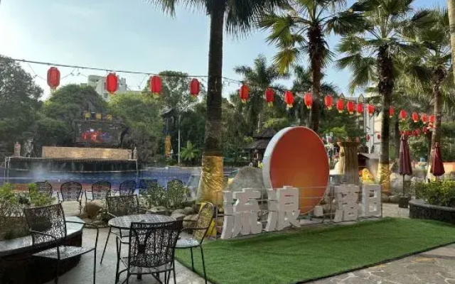 Jin Debao Kaiyue International Hot Spring Resort Hotel