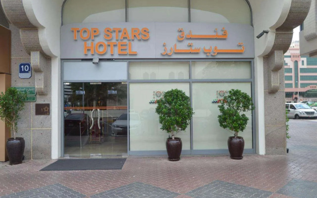 Top Stars Hotel