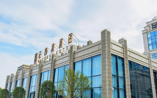 Vlamhoo Hotel