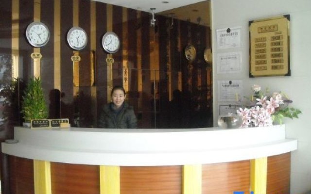 Xiangfu Hostel (Shanghai Handan Road)