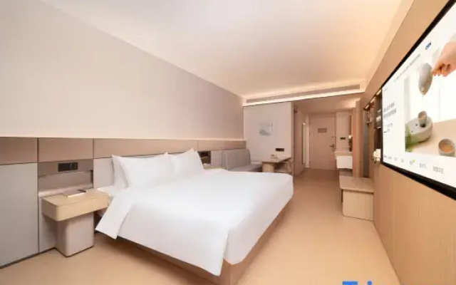 JI Hotel (Nanyang Dengzhou Beijing Avenue)