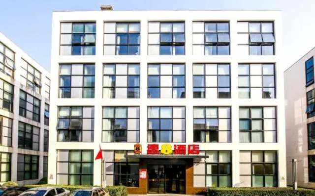 Super 8 Hotel (Beijing New International Exhibition Center Ditan Hospital)