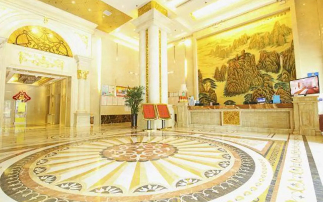 Junhao International Hotel