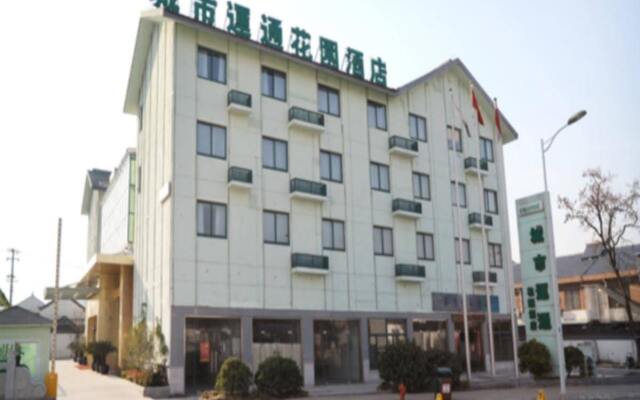 Suzhou City Express Hotel