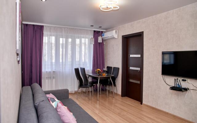 Viahome (Виахоум) на улице Днепровская