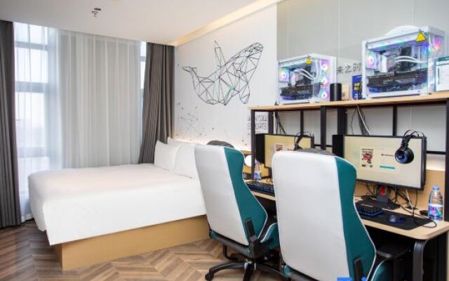WanYoo Esports Hotel (Shanghai Pudong Chuansha Subway Station)