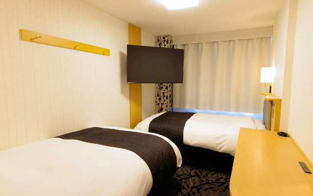 APA Hotel Kokuraeki-Shinkansenguchi