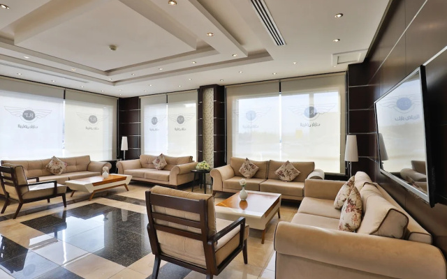 Al Riyadh Park Hotel Apartments