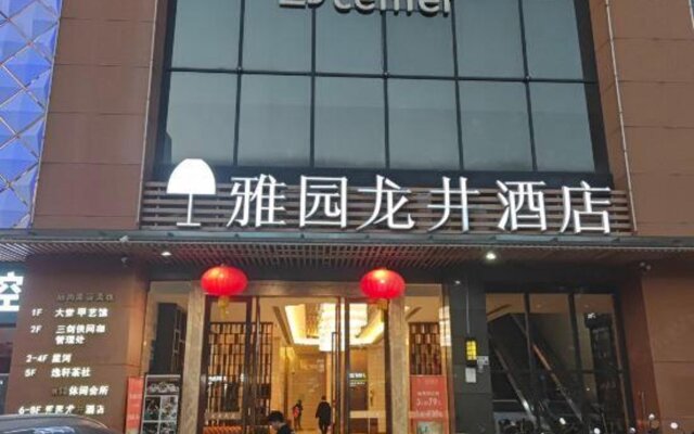 Yayuan Longjing Hotel