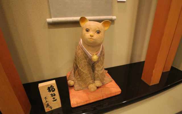 Sora Togetsusou Kinryu