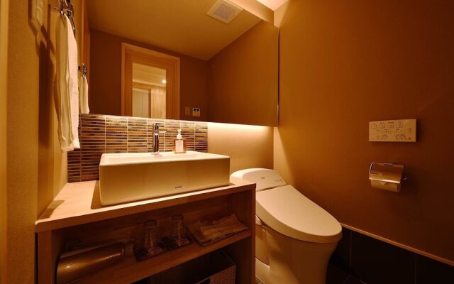 Four Seasons Inn Kyoto