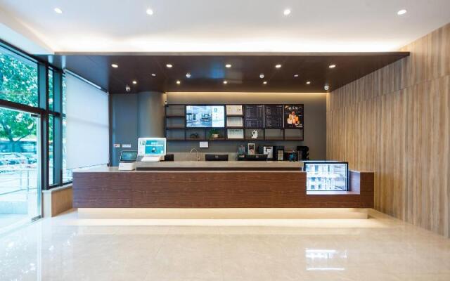 Hanting Hotel Beijing South Station Yangqiao