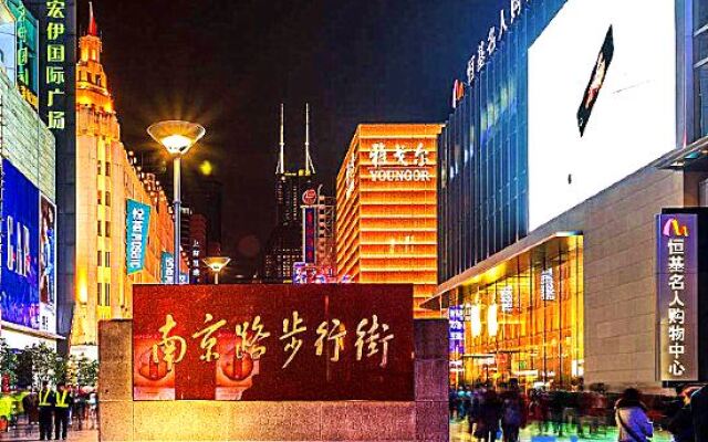 Jinglai Hotel (Shanghai People's Square Nanjing Road Pedestrian Street) – Exterior – Shanghai