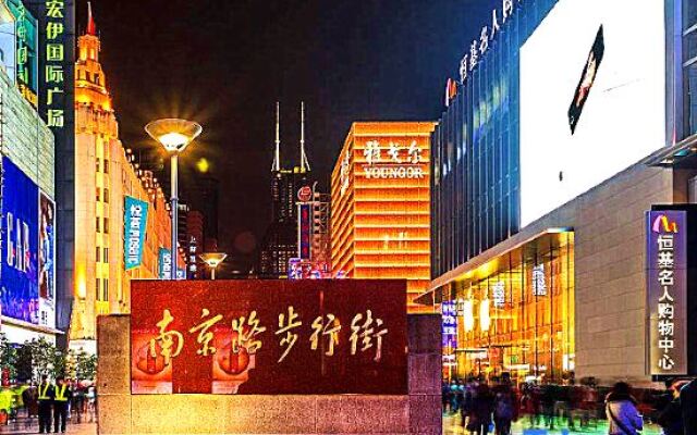 Jinglai Hotel (Shanghai People's Square Nanjing Road Pedestrian Street)