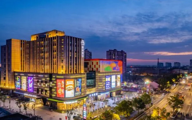 Atour Hotel Shanghai Songjiang Sports Center