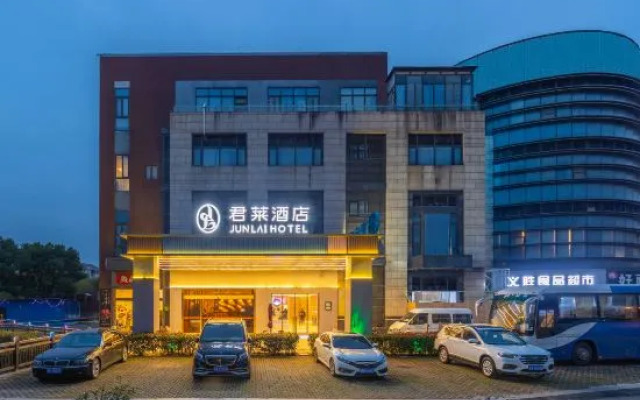 Wassim Hotel (Shanghai Pudong Airport)