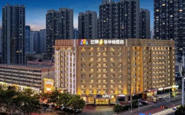 Mango One Huayue Hotel