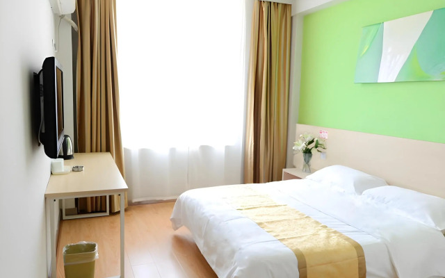 Shell ShenGYAng Huanggu District the Yalv River Yidasiyuan Hotel