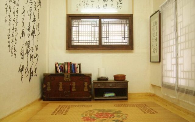Ogamul Guesthouse