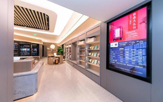 Ji Hotel (Wenzhou Xueshanlu)