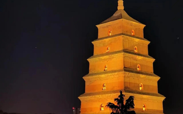 Campanile Xi'an Bell Tower Hotel