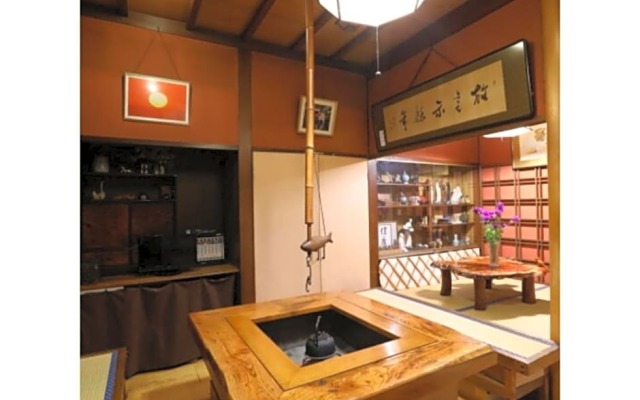 Ikariya Ryokan - Vacation STAY 82818