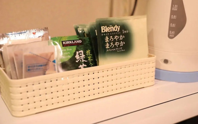 Omotenashi House Shinsakae