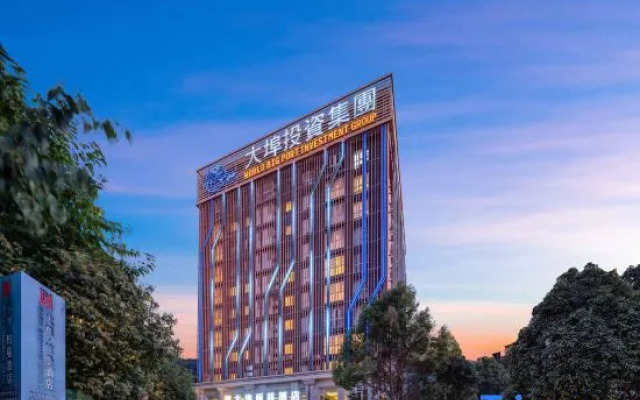 Dabu Ritz Garden Hotel (Guandu District Haile World Branch)