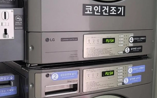 Noble Tourist Hotel Insadong