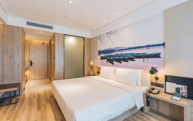 Atour Hotel Hangzhou Qianjiang New City Qianjiang Road