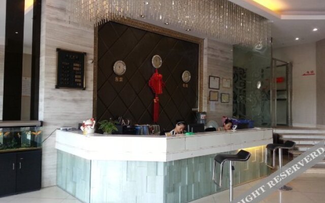 Jindian Business Hotel (Longyandong Station)