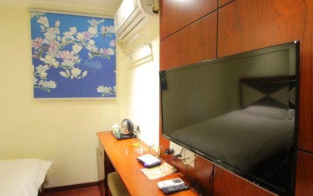 Yanrui Hotel
