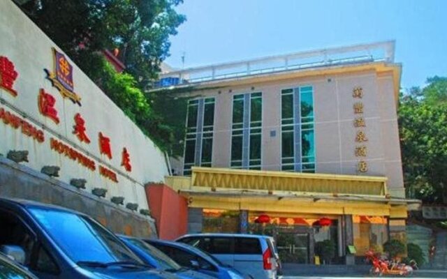 Wanfeng Hotspring Hotel